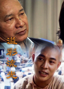 色久视频在线播放