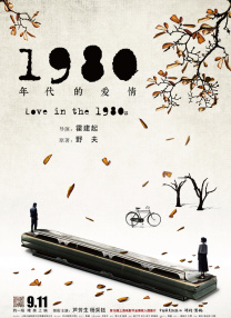 亚洲国产精品va在线观看麻豆