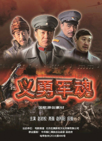 五月花性网