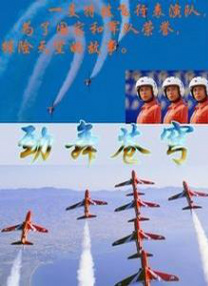 欧美国产91