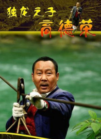 99热精品免费