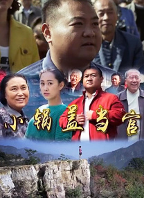 夫妻自拍网站