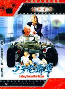 色综合五月