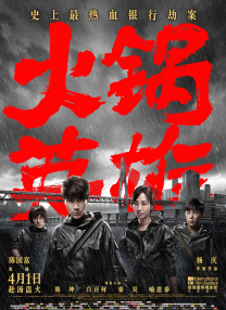 亚洲精品在线不卡