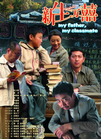 日韩在线视频二区