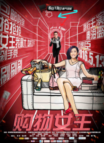 港台一级片