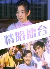亚洲三极片