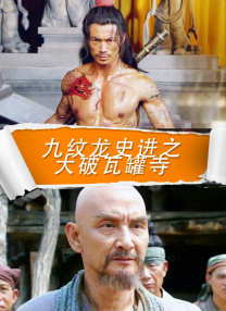 成人综合视频网