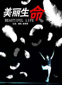 91精品久久久久亚洲国产