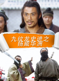 嫩草视频在线