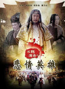 品尝的校园