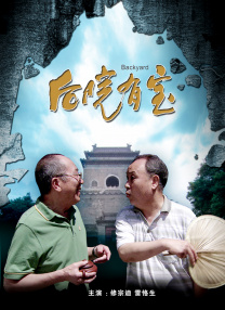 国产l精品国产亚洲区久久