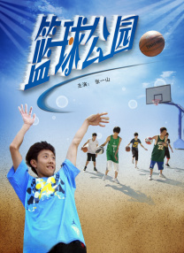 久久综合五月婷婷