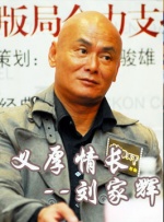 日本特黄乱人伦片