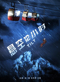 抖音淫钰儿