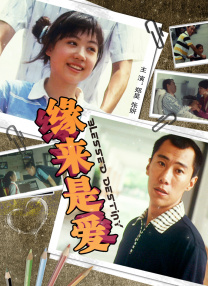 省立14酒店美女按摩师