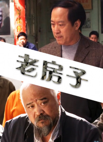 97人人看