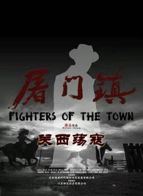 蔡司女优