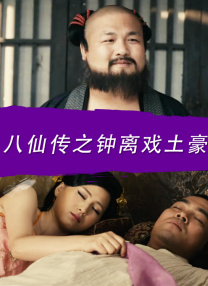 久草在线电影网