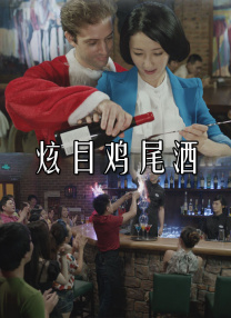 91精品久久久久亚洲国产