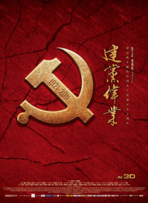 99热精品免费