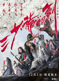 私奴sm虐视频捆绑调教
