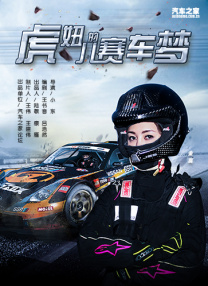色综合久久婷婷天天