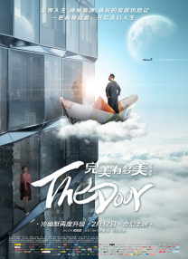 久久综合九色综合98一99久久99久