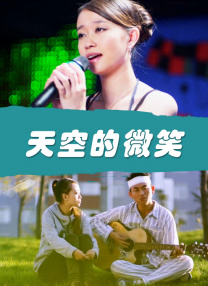 樱桃黄网