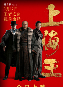 日韩欧美在线中文字幕
