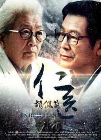 岛国搬运工www啪欧美
