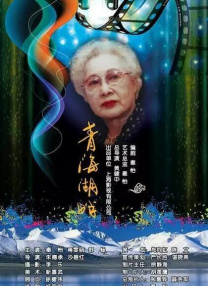 欧美自拍三区