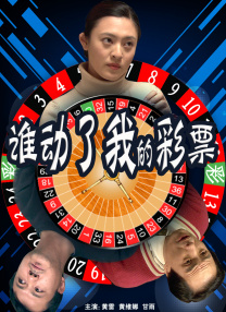 国产黄大片在线视频