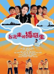 欧美日韩成人在线观看