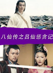 岛国电影在线观看