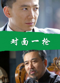 午夜国产精品久久久久