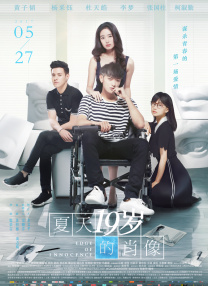 亚洲婷婷第一狠人综合精品