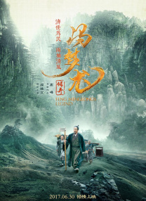 最近的2019中文字幕免费2018