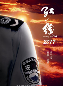 欧美国产亚洲精品a第一页