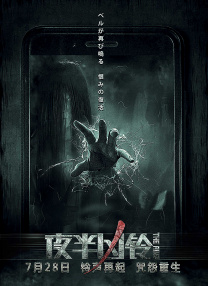 亚洲最大激情网
