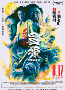 五月天久久婷婷