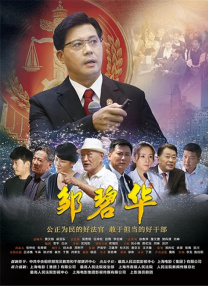 性生活动图