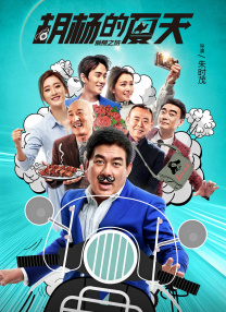 av综合色