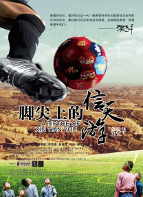 一夜七次郎久久综合伊人