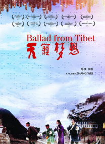亚洲国产激情一区二区三区