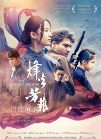欧美国产91