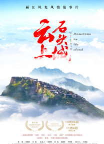 精品国产一区二区三区
