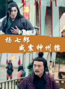 蜜臀av在线一区二区三区