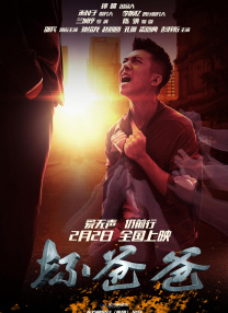 91一区二区午夜免费福利网站