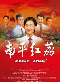 古代宫廷选妃调教h带肉